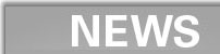 News Archive